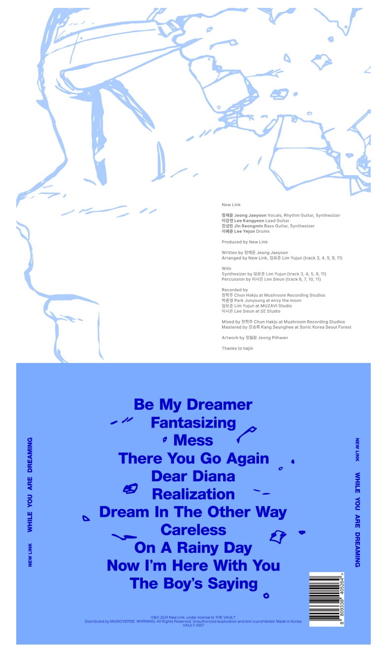 [PREORDER]  NEW LINK - WHILE ARE DREAMING