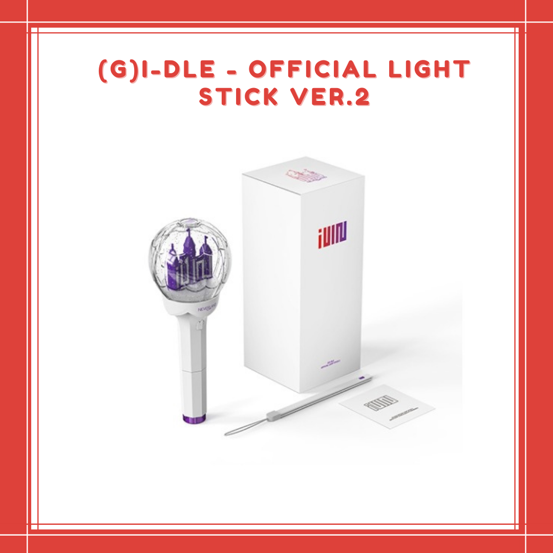 WEi OFFICIAL LIGHT STICK