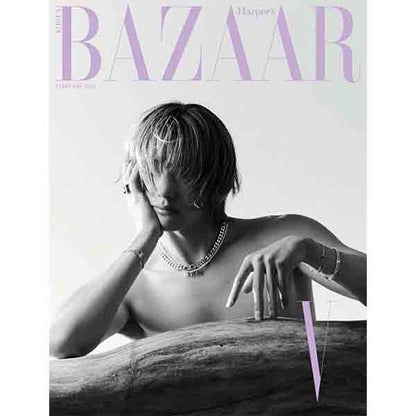 [ON HAND] HARPER'S BAZAAR BTS V COVER FEB. [2024]