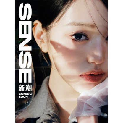 [PREORDER] SENSE CHINA JANG WON YOUNG DEC. 2024