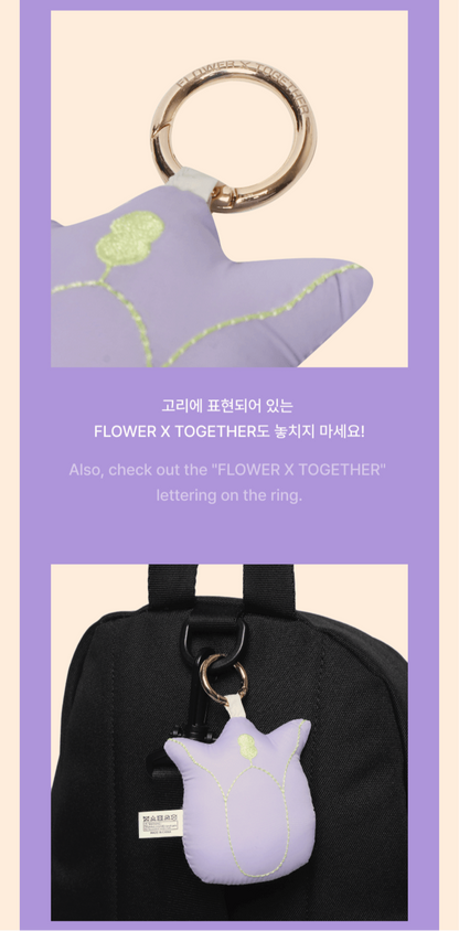 [PREORDER] TXT - HUENINGKAI'S FLOWER SHOP OFFICIAL MD PLUSH KEYRING (PURPLE)