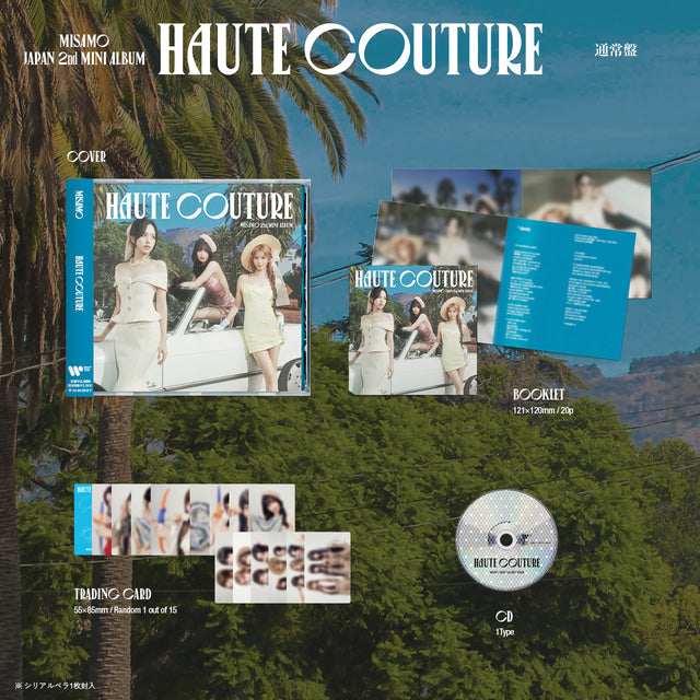 [PREORDER] WITHMUU MISAMO - HAUTE COUTURE JAPAN 2ND MINI ALBUM (STANDARD VER.)