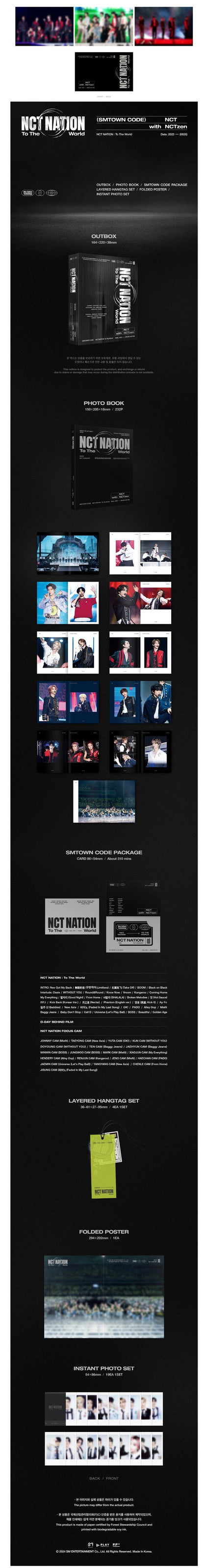 [PREORDER] NCT - 2023 NCT CONCERT NCT NATION : To The World in INCHEON SMTOWN CODE