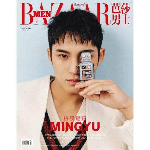 [PREORDER] HARPER'S BAZAAR MEN CHINA SVT MINGYU JAN. 2025