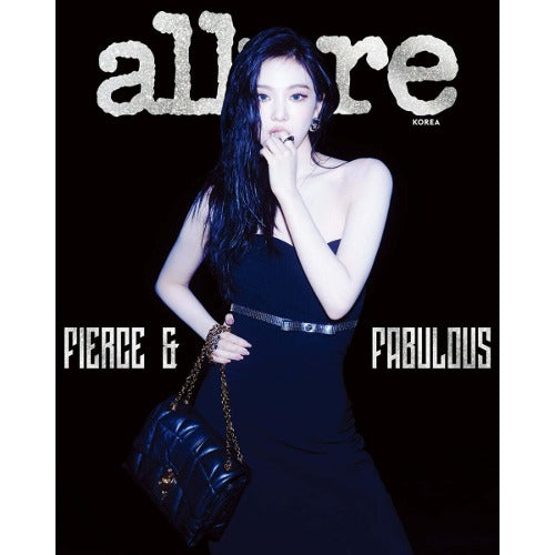 [PREORDER] ALLURE NINGNING DEC. 2024