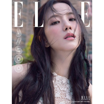 [PREORDER] ELLE JISOO DEC. 2024 BOOK IN BOOK (HYUNJIN)