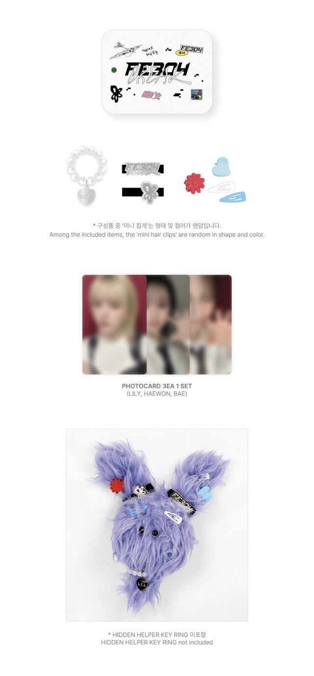 [PREORDER] NMIXX - HIDDEN HELPER KEY RING ACCESSORY SET