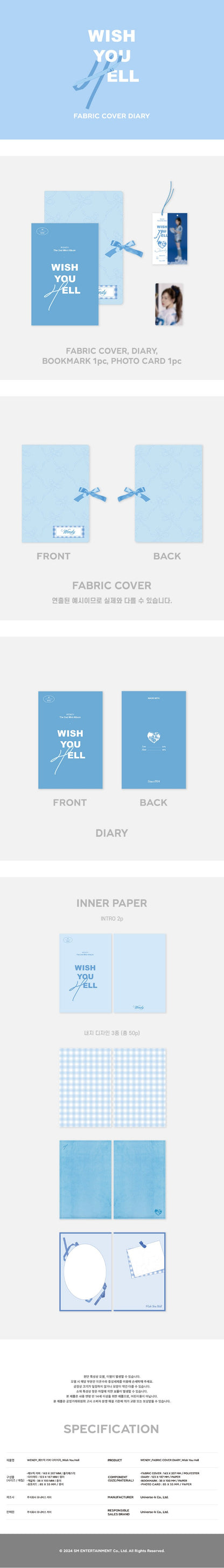 [PREORDER] WENDY - WISH YOU HELL MERCH