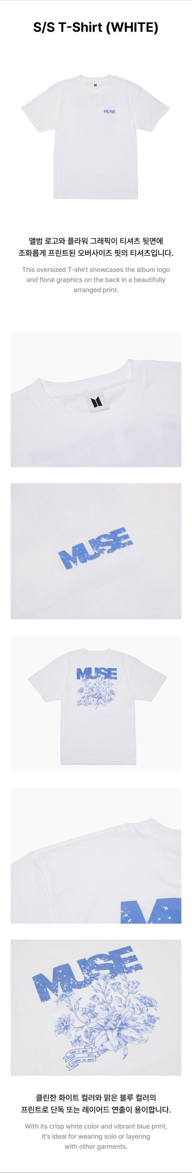 [PREORDER] JIMIN - MUSE T-SHIRTS