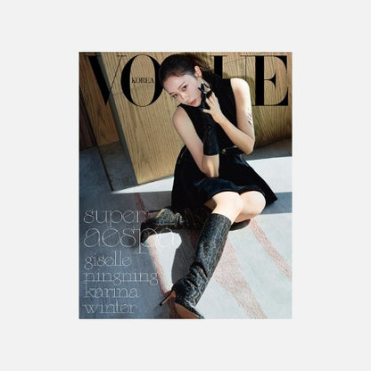 [PREORDER] VOGUE AESPA COVER SEP. 2024