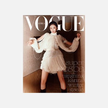 [PREORDER] VOGUE AESPA COVER SEP. 2024