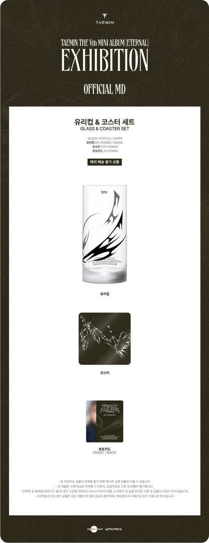 [PREORDER] TAEMIN - ETERNAL MERCH