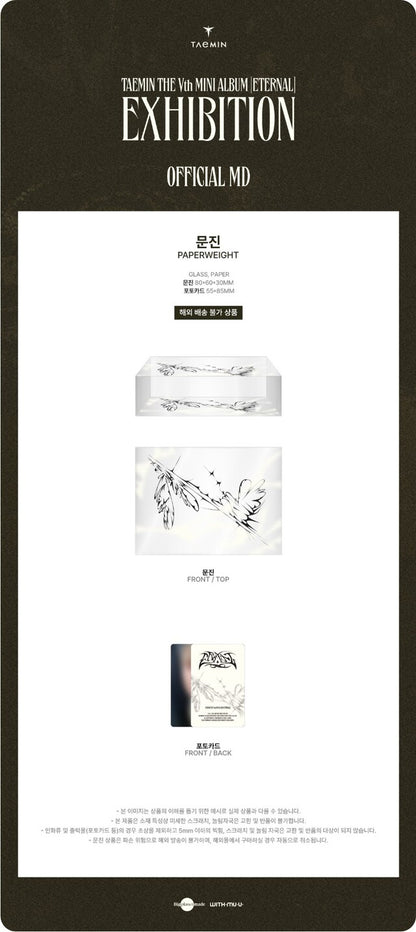 [PREORDER] TAEMIN - ETERNAL MERCH