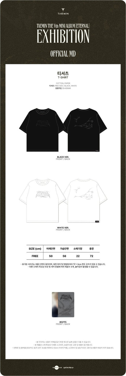 [PREORDER] TAEMIN - ETERNAL MERCH