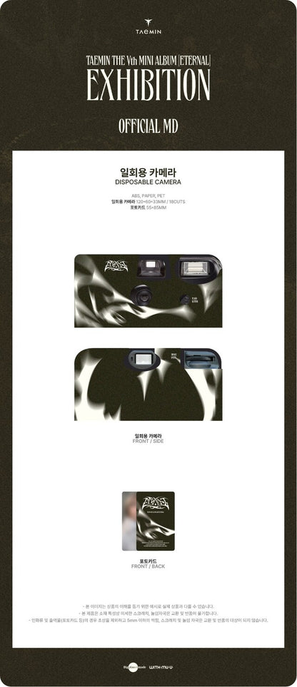 [PREORDER] TAEMIN - ETERNAL MERCH