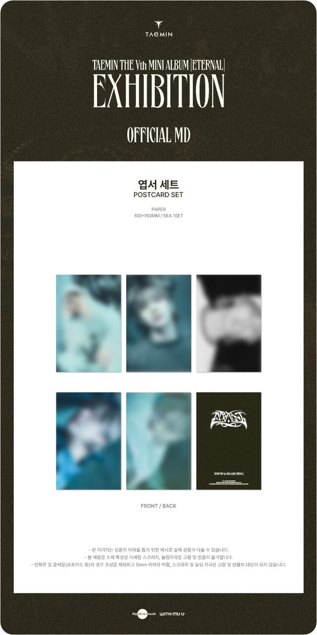 [PREORDER] TAEMIN - ETERNAL MERCH