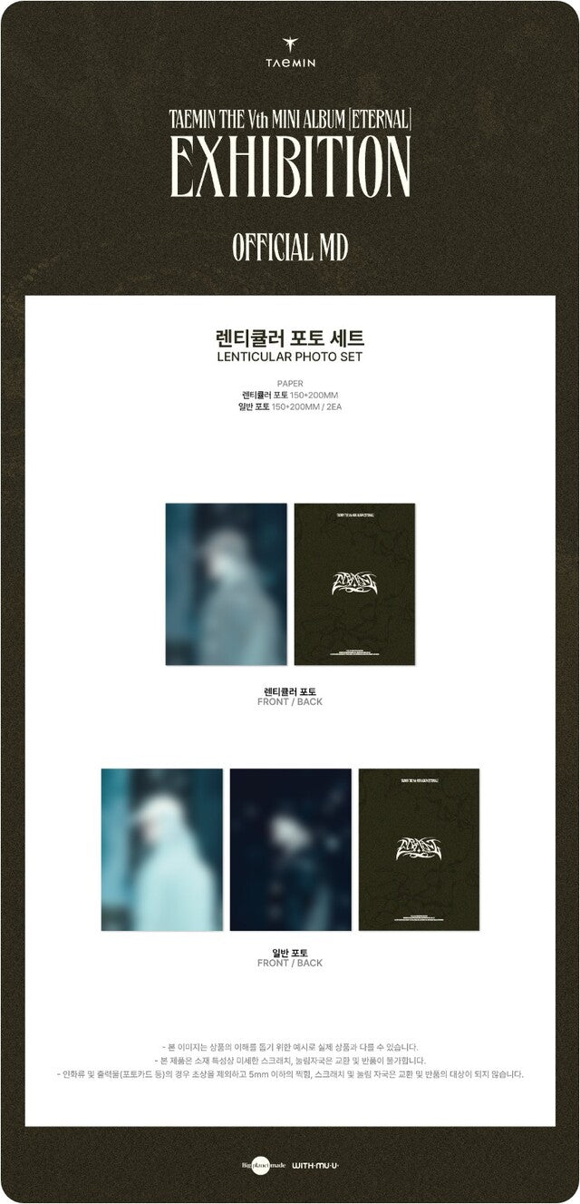 [PREORDER] TAEMIN - ETERNAL MERCH