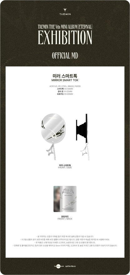 [PREORDER] TAEMIN - ETERNAL MERCH