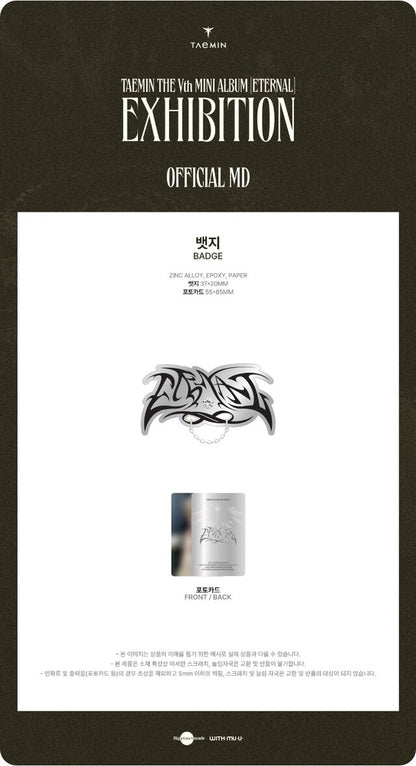 [PREORDER] TAEMIN - ETERNAL MERCH