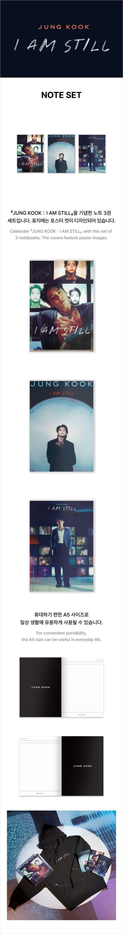 [PREORDER] JUNG KOOK - I AM STILL MERCH