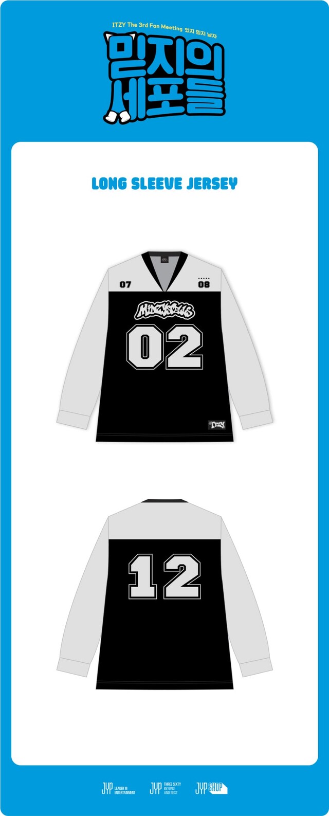 [PREORDER] ITZY - MIDZY'S CELLS MERCH