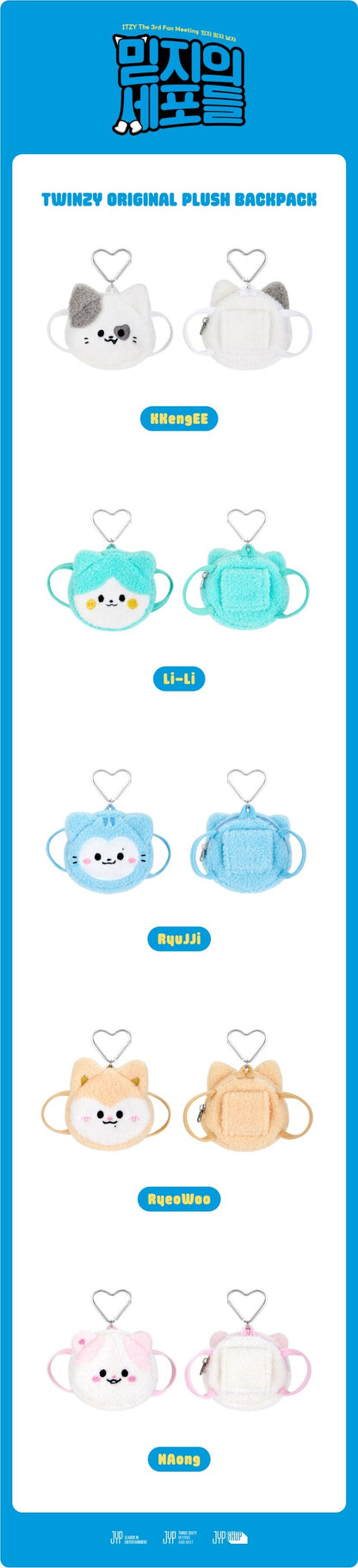 [PREORDER] ITZY - MIDZY'S CELLS TWINZY PLUSH MERCH