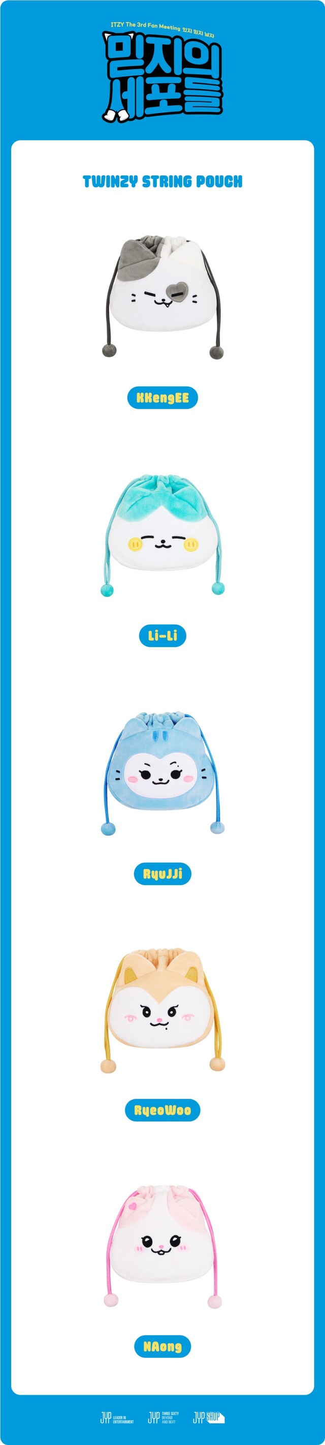 [PREORDER] ITZY - MIDZY'S CELLS TWINZY PLUSH MERCH