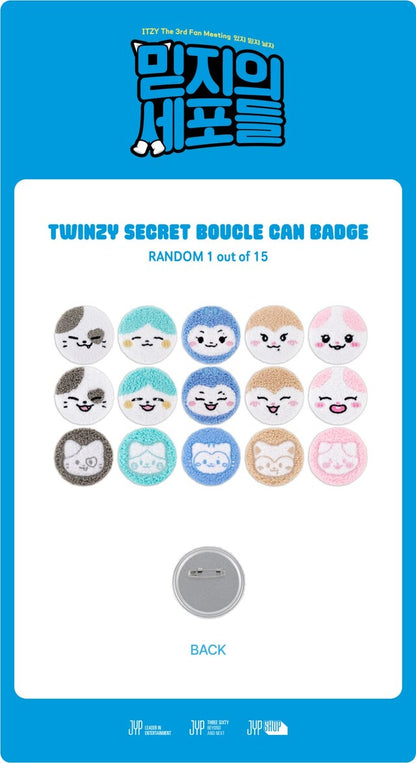 [PREORDER] ITZY - MIDZY'S CELLS TWINZY PLUSH MERCH