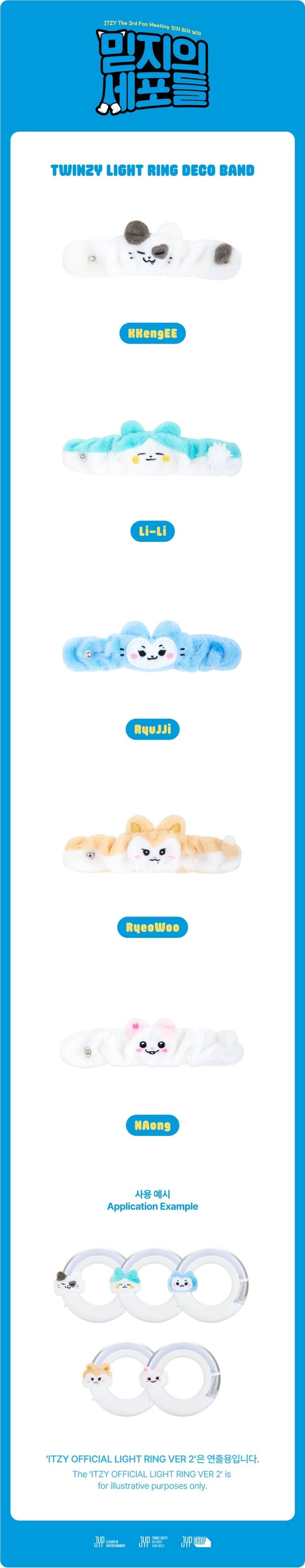 [PREORDER] ITZY - MIDZY'S CELLS TWINZY PLUSH MERCH