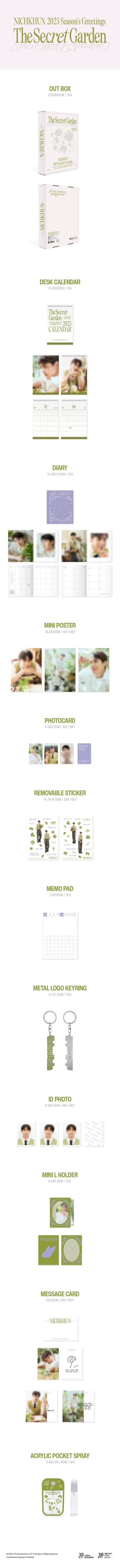 [PREORDER] 2PM MEMBERS - 2025 SEASON'S GREETINGS