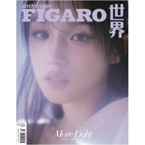 [PREORDER] MADAME FIGARO YUQI  DEC. 2024