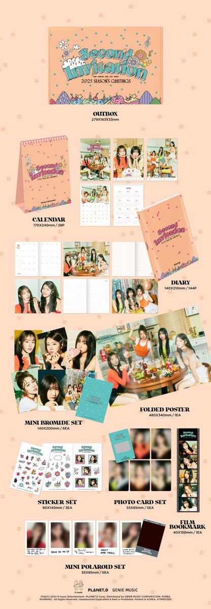 [PREORDER] WOOAH - 2025 SEASON'S GREETINGS