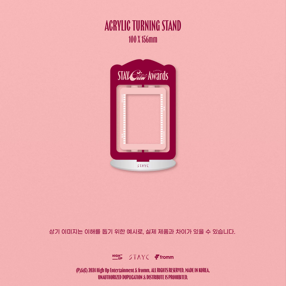 [PREORDER] POB STAYC - 2025 SEASON'S GREETINGS 2025 STAYCINE AWARDS