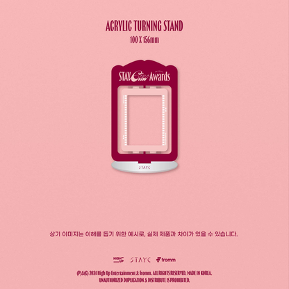 [PREORDER] POB STAYC - 2025 SEASON'S GREETINGS 2025 STAYCINE AWARDS