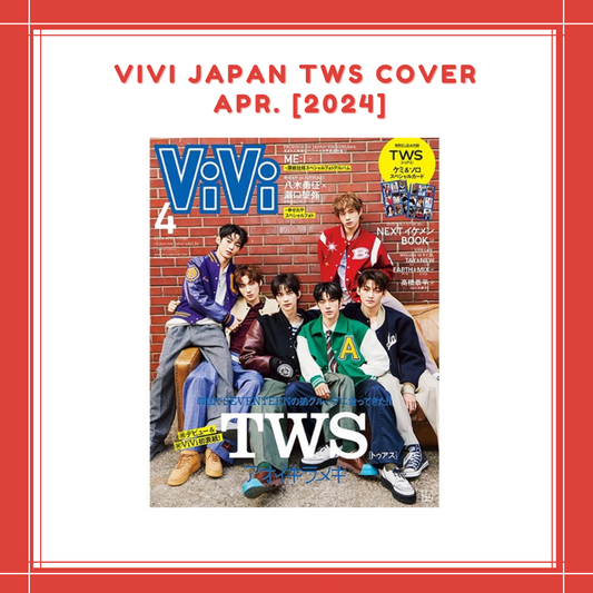 [PREORDER] VIVI JAPAN TWS COVER APR. [2024]