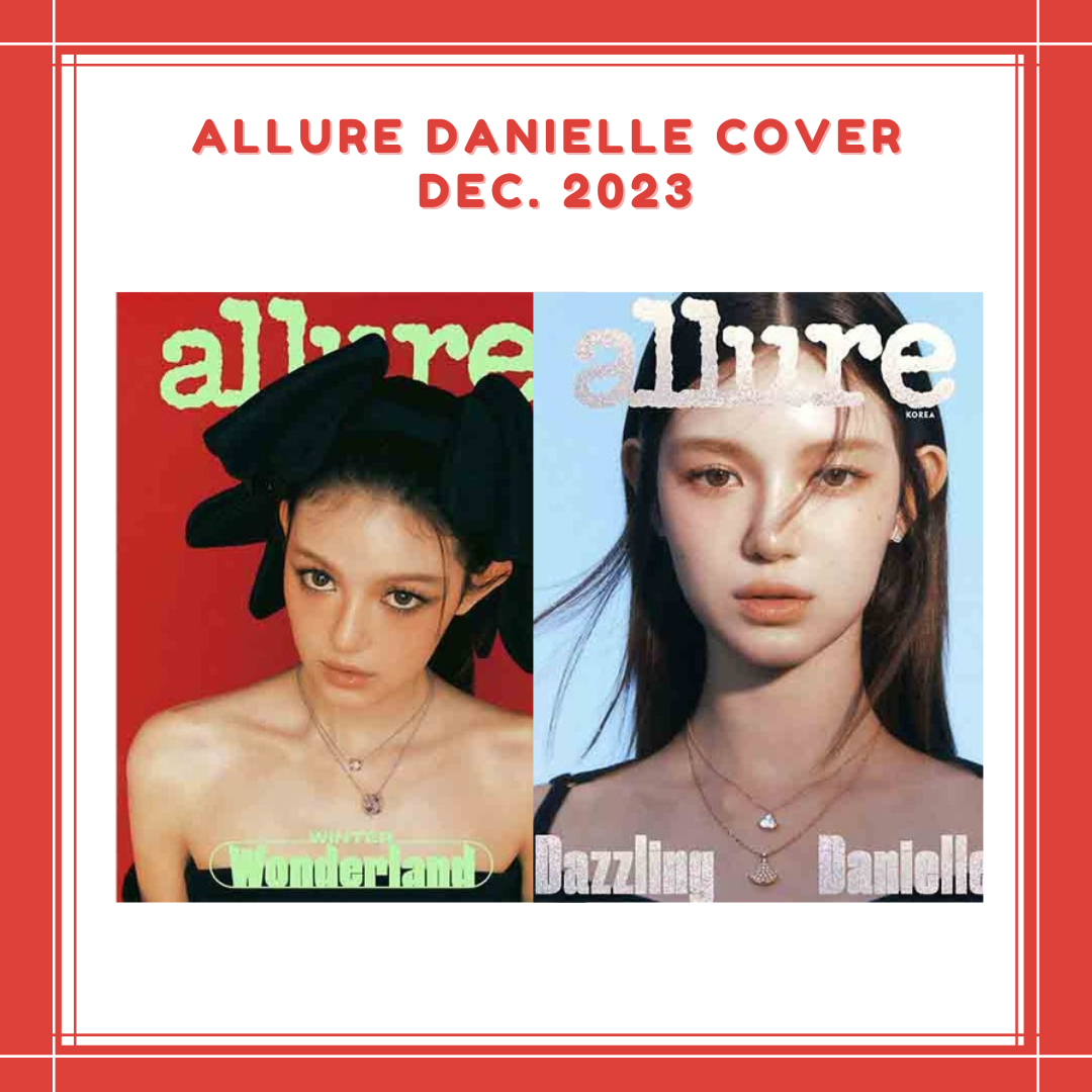 [PREORDER] ALLURE DANIELLE COVER DEC. 2023