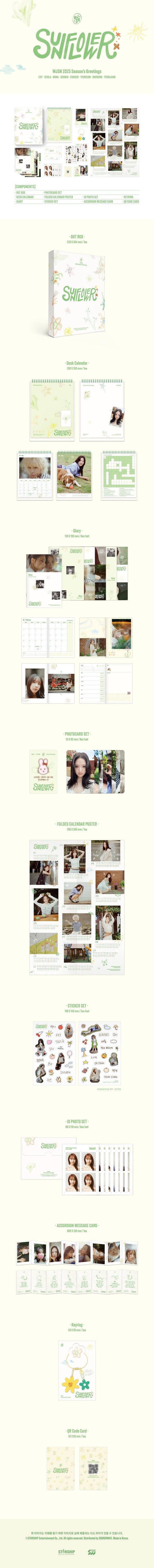 [PREORDER] WJSN - 2025 SEASON'S GREETINGS