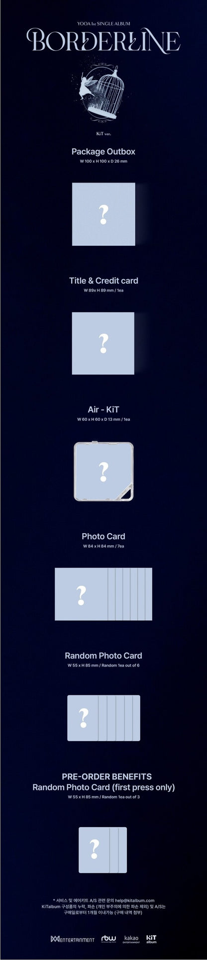 [PREORDER] YOOA - [BORDERLINE] (1ST SINGLE ALBUM) (KIT VER.)