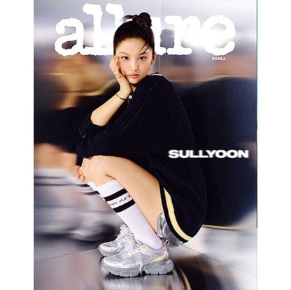 [PREORDER] ALLURE KOREA NMIXX OCT 2024