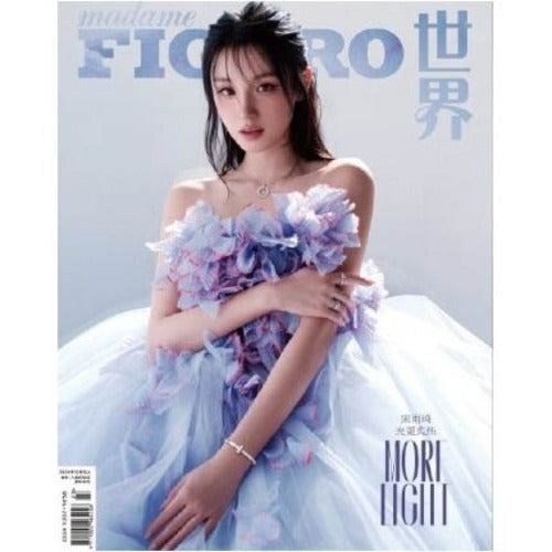 [PREORDER] MADAME FIGARO YUQI  DEC. 2024