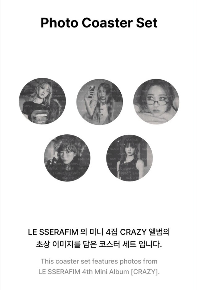 [PREORDER] LE SSERAFIM - CRAZY OFFICIAL MERCH