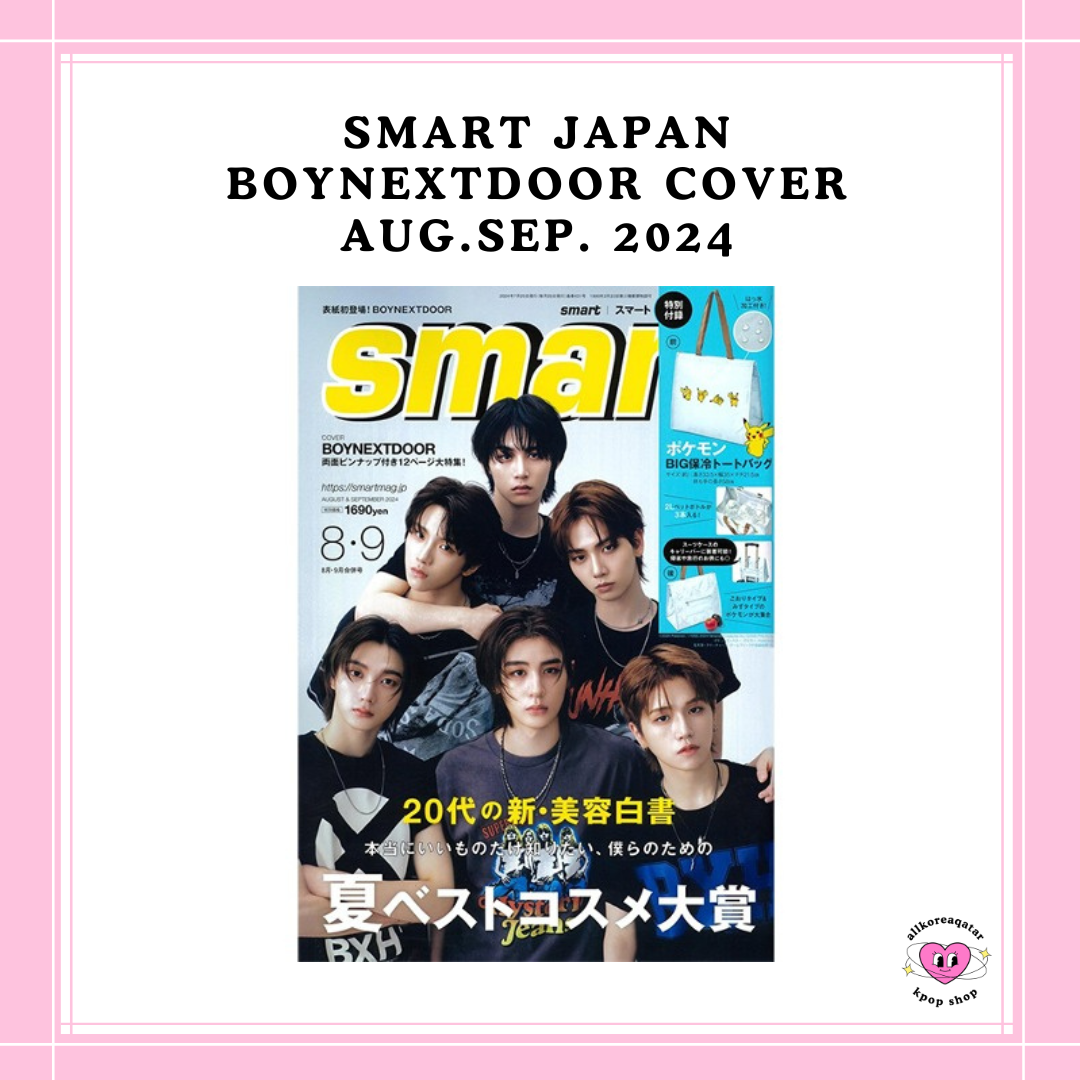 [PREORDER] SMART JAPAN BOYNEXTDOOR COVER AUG.SEP. [2024]