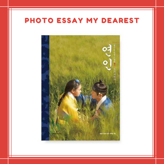 [PREORDER] PHOTO ESSAY MY DEAREST