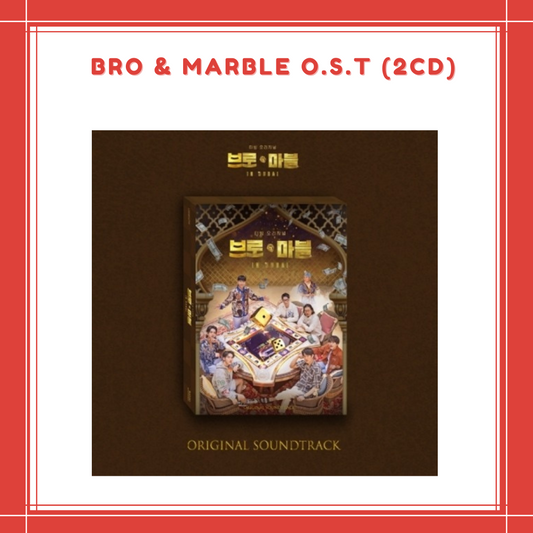 [PREORDER] BRO & MARBLE O.S.T (2CD)