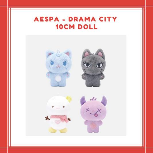 [PREORDER] AESPA - DRAMA CITY 10CM DOLL