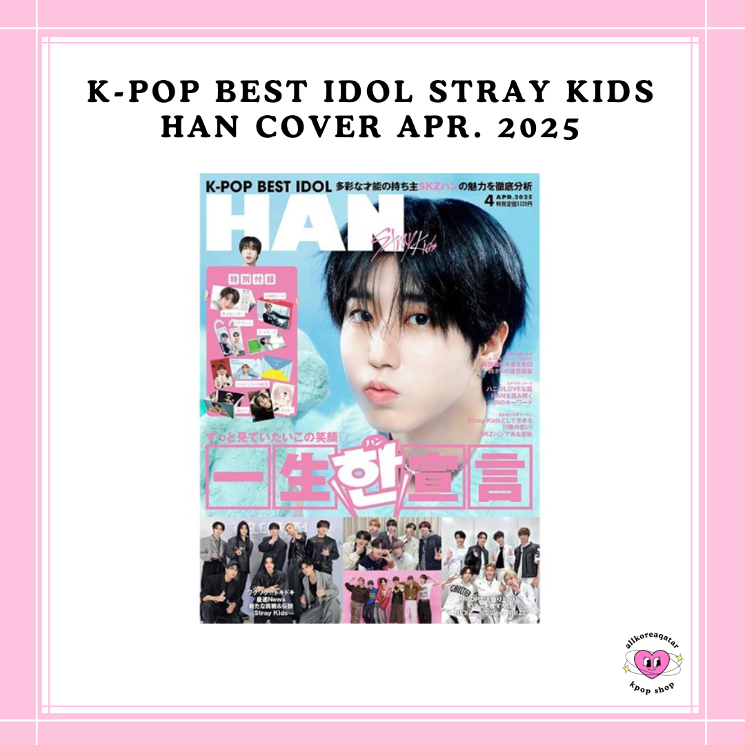 [PREORDER] K-POP BEST IDOL STRAY KIDS HAN COVER APR. 2025