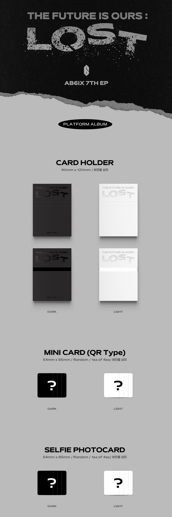 [PREORDER] AB6IX - THE FUTURE IS OURS : LOST