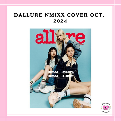 [PREORDER] ALLURE KOREA NMIXX OCT 2024