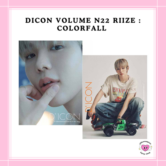 [PREORDER] DICON VOLUME N22 RIIZE : COLORfall