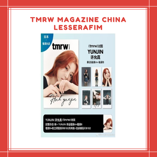 [PREORDER] TMRW MAGAZINE CHINA LESSERAFIM